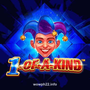1-Of-A-Kind